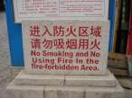 forbidden_fire.jpg