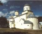 Mileseva.jpg