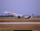 Airbus 340.jpg