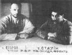 stalin_5.jpg