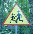 Pedo Sign.jpg