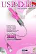 USB Dildo.jpg
