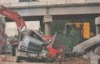 Why-I-Lost-My-Job-Today-05.jpg