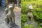 Cat sculpture.jpg