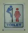 Toilet.jpg