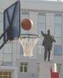 Dunk.jpg