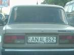 Anal.jpg