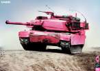Gay tank.jpg