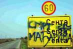 madjari9.jpg
