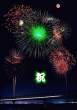 Fireworks.jpg