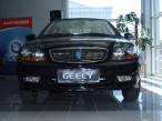 geely_1.jpg
