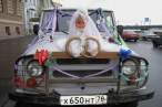 Just married.jpg