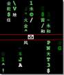 capture00044_vsouu.JPG