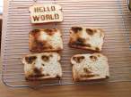 Hello world.jpg