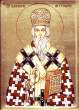 Sveti  Vasilije Ostroski 1,1.gif