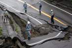 Earth Quake Japan.jpg