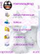 Screenshot0040.jpg