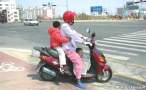 Family Bike.jpg