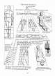(eBook - English) Andrew Loomis - Figure Drawing - For All It's Worth_Page_023_Image_0001.jpg