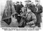 safonv_1.jpg