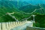 Wall of China.jpg