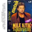 Mile Kitic - 1989 - prednja.jpg
