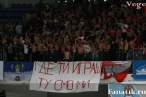 dynamo-crvena-zvezda-2007-34.jpg