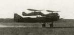 Zveno-1 5 s.jpg
