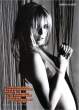 abigail-clancy-10.jpg
