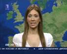 Ana Reljic 2008 fotke (34).jpg