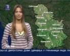 Ana Reljic 2008 fotke (54).jpg