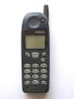 450px-Nokia_5110.jpg