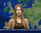 Ana Reljic leto 2008 (32).jpg