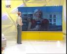 Mirta Surjak 012.jpg