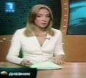 Tatjana Mirazic 009.jpg