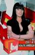 Milica Blagojevic 027.jpg