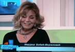 Mirjana Bobic-Mojsilovic 031.jpg