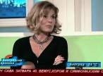 Mirjana Bobic-Mojsilovic 034.jpg