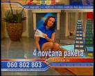 Sanja Tahirovic 036.jpg