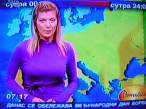 Natasa Nesovic 003.jpg