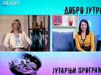 Svjetlana Markovic 006.JPG