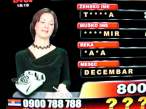 Jasna Stanojlovic 009.jpg