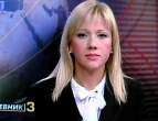 Ivona Djordjevic 046.JPG
