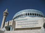 King Abdullah Mosque in Amman - Jordan.jpg