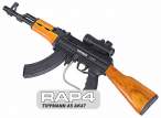 Tippmann_A5_AK47_Gun2.jpg