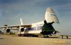 ANTONOV AN-124.jpg