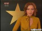 Marija Stanisavljevic 048.jpg