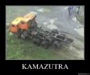 45260_154283277_kamazutra.jpg