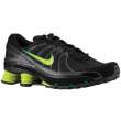 shox.jpeg