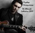 Mihalis_Hatziyannis_-_The_Ultimate_Collection_-_2009.jpg